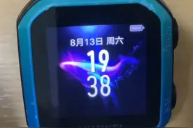 华为儿童手表功能视频封面