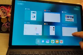 小米平板5Pro实拍，MIUI13 Pad多任务功能，用起来真舒爽！