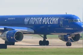 实拍俄罗斯图204客机杭州萧山国际机场离港！