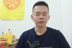 婚恋情缘大数据科学之源头视频封面