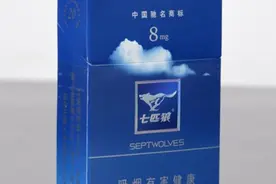 与狼共舞，鉴赏福建中烟七匹狼（2），吸烟有害健康。