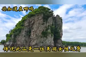 它是长江上一颗明珠，安徽省著名旅游景点，还免门票，却鲜为人知视频封面