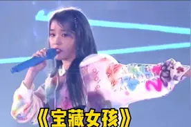 盘点四首宝藏女孩的歌曲 IU成了国民宝藏女孩
