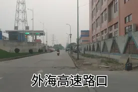 江门市江海区高新区外海高速路口。