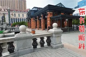 哈尔滨【中国最洋气的城市】东方莫斯科，街景很漂亮。