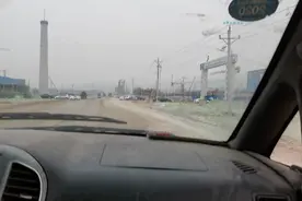 邯钢搬迁到涉县现在进度如何看视频就知道视频封面