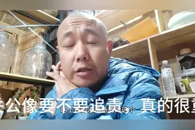 关公像荆州可拆，要不要追责？审计？让这3亿多的损失有个真相？视频封面