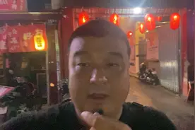 越南胡志明扫黄，日本街突然关闭暗黑场所，据说昨天又开了视频封面