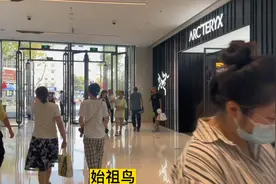 今天去打卡了万象天地，里面好多没见过的牌子，比金象城好太多了视频封面