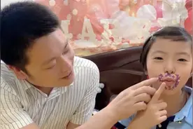 晴宝试用呼吸矫正贴，说话只能用哑语和爸妈交流，结果还浪费三张