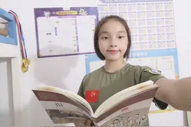 《秉烛而学》的故事#贵在坚持 #琨哥金句打卡视频封面