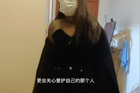 女人离婚后怎么调整自己的心态：燕姐有经验视频封面