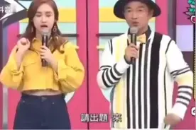 鲜为人知的冷知识！台湾省区号01留给哪座城市？你知道吗？