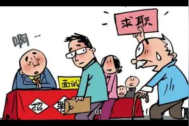 4月1日起，驾照可以不报驾校自学自考？