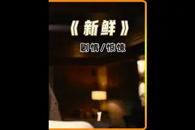 女生千万不要在交友软件私下约见面视频封面