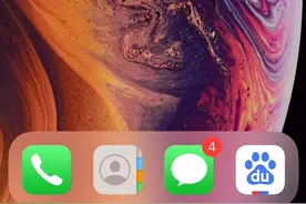 快手账号问题视频封面