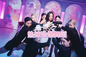 国外小姐姐身材真好，性感妩媚十足，一块欣赏吧视频封面