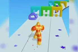 果冻人向前冲，你们怎么跑这么快，为什么不等我呀视频封面