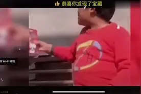 全程高能小马云鬼畜视频