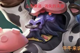 山东费县.消失的夫妻，张学峰口供视频封面