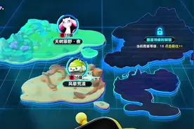 蛋仔派对抓住闪光艾比的技巧：数据告诉你一切