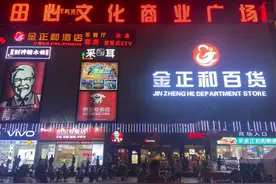 星耀动漫城视频封面