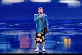 #脱口秀爆梗名场面#快乐就这么简单