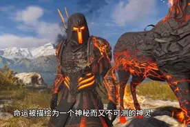 希腊的命运观念和人本思想