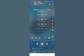 我用什么把你留住完整版