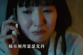 求婚现场秒变分手现场，大吉真的被周水伤透了 #值得爱 #王安宇 #视频封面