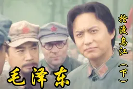 抢渡乌江是红军将士们在长征历史上写下了最为经典的篇章！