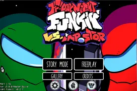 错误化恶搞之家第二期