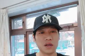 揭秘招聘司机大骗局，千万别上当受骗，你们遇到过这种事情吗？视频封面