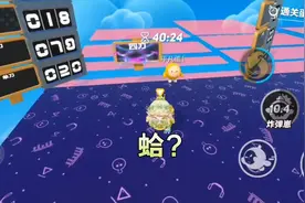 弹板极限四刀术•蛋仔派对