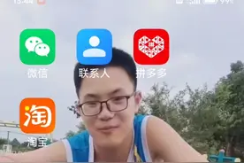 2024年如何用丰巢选择圆通快递退货退款详细教程视频封面