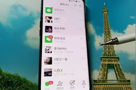 微信上面标签我们如何使用，很简单，一看就会，试试吧。
