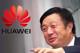 最新消息，中国再次发出苹果禁令！视频封面