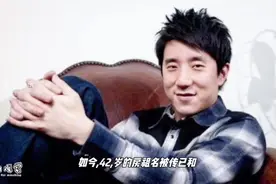 成龙之子房祖名秘密完婚，牵手内地女歌手叶子淇视频封面