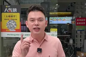 如何一周冲上商圈打卡人气榜第一名