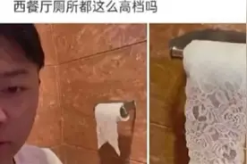 弔图，梗图大赏（6）视频封面