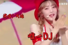 大姚经典DJ《唯一》优美动听百听不厌，分享给大家