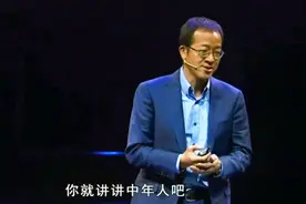 俞敏洪精彩演讲：中年男人的成长视频封面