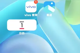 我要给警察叔叔说我的QQ号没了视频封面