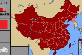 [历史地图]现代中国的历史