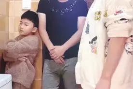 教男人如何用马桶尿尿