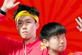 乒乓亚锦赛今开打！10月7日赛程公布：国乒休息1天，神秘之师登场视频封面