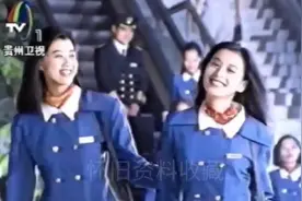 1996年飘柔洗发水# 怀旧广告 #那个年代的空姐团队看起来很高级！视频封面