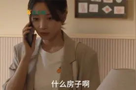 成家：乐凡手撕盛况提分手，把他们全家赶出门，这一幕太解气视频封面