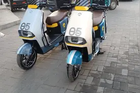 金箭星迈700新款，蓝牙，前后联动👍