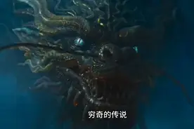 山海经记忆库。简单易懂。视频封面